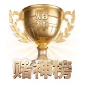 交互架构蝶变 - 全链路铺设高强度加密隧道，流体响应式网格布局全面落地，无论身处弱网地铁还是宽屏桌面皆可丝滑看球。