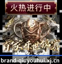 全天候赛事网 - 赛事日历完整囊括欧洲五大联赛、北美职业体育联盟与亚洲顶级杯赛，真正构建起永不落幕的全时区数字看台。